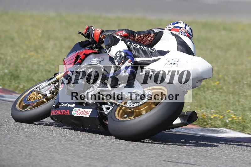 Archiv-2025/28 20.06.2025 PROMAX ADR/Gruppe gelb/126